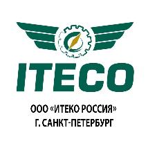 ООО «Итеко Россия»