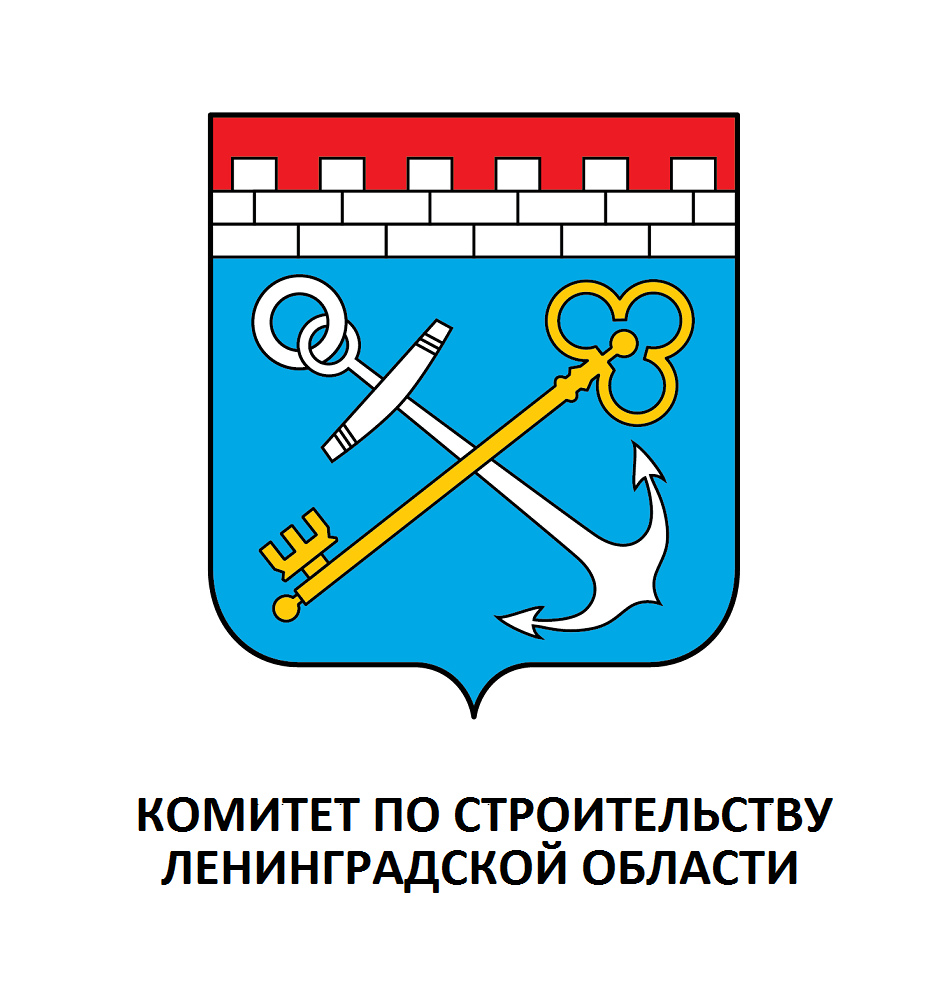 Сайт комитета по строительству ленинградской