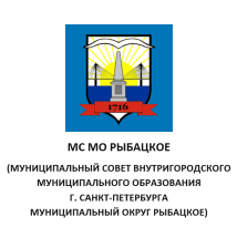 МС МО Рыбацкое
