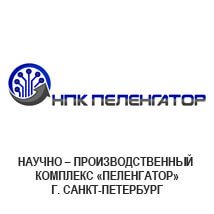 НПК ПЕЛЕНГАТОР