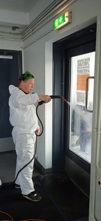 Дезинфекция