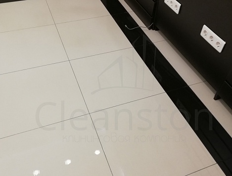 Генеральная уборка