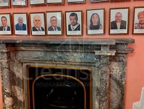 Дом национальностей