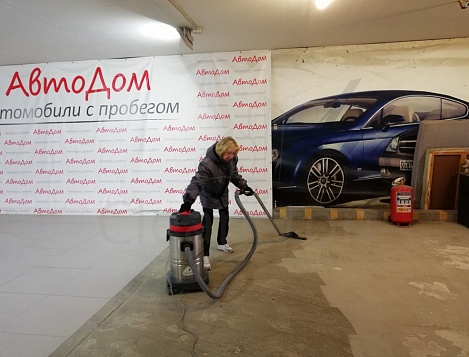 Уборка автодом