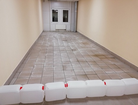 Генеральная уборка