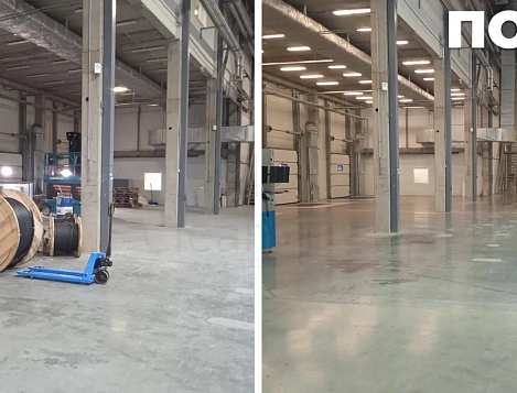 Генеральная уборка АО НПФ Диполь 13.04.2026 02 до и после