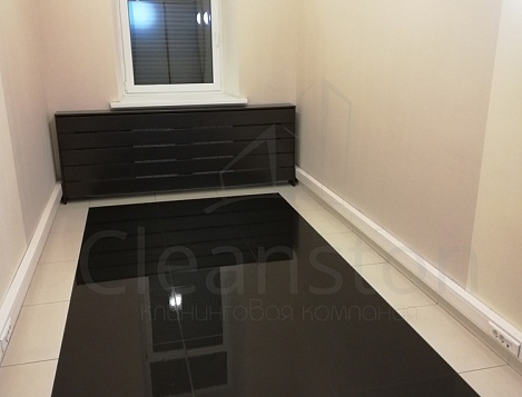 Генеральная уборка