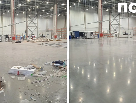 Генеральная уборка АО НПФ Диполь 13.04.2026 01 до и после